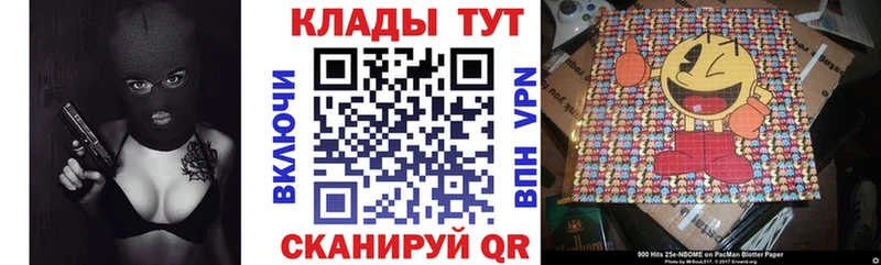 Наркошоп Бологое А ПВП  АМФ  Меф 