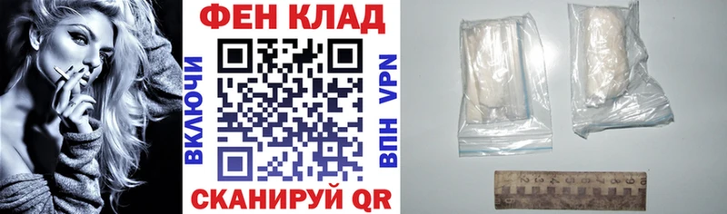 Amphetamine Розовый  Бологое 