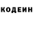 Экстази Punisher Islam Akmollin