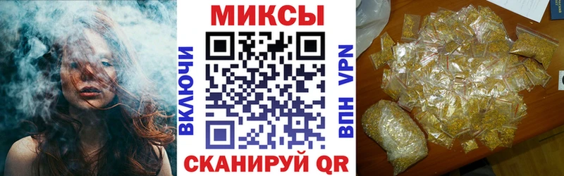 что такое   Бологое  БУТИРАТ 99% 