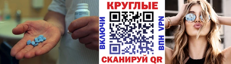 Экстази louis Vuitton  Бологое 