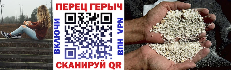 ГЕРОИН гречка  ссылка на мегу как войти  Бологое  даркнет сайт 