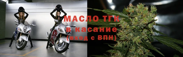 героин Аша