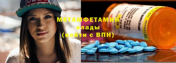 винт Богородицк