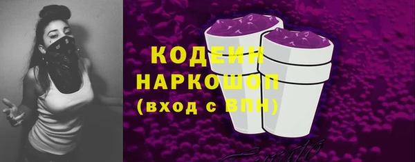 винт Богородицк
