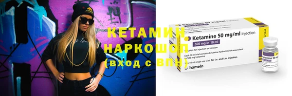 винт Богородицк