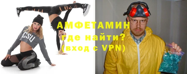 винт Богородицк