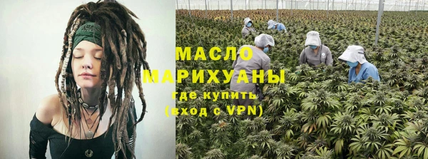mdma Богданович