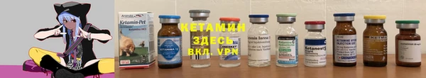 винт Богородицк
