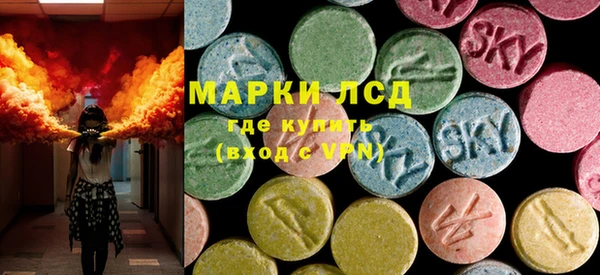 бутират Бабаево