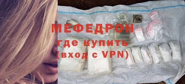 марки lsd Ахтубинск