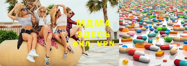 винт Богородицк