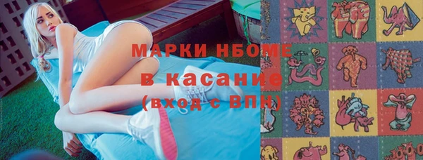 винт Богородицк