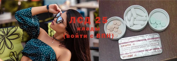 винт Богородицк