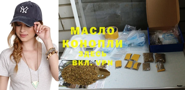 mdma Богданович
