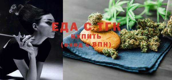 винт Богородицк