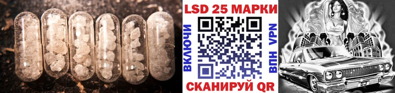 где можно купить   OMG зеркало  Лсд 25 экстази ecstasy  Бологое 